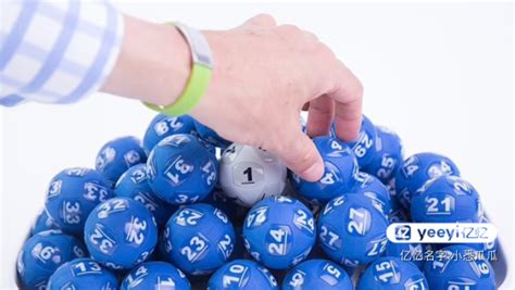 powerball 中奖|中奖号码 .
